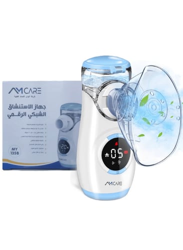 جهاز تبخير شبكي AM Care – Mesh Nebulizer