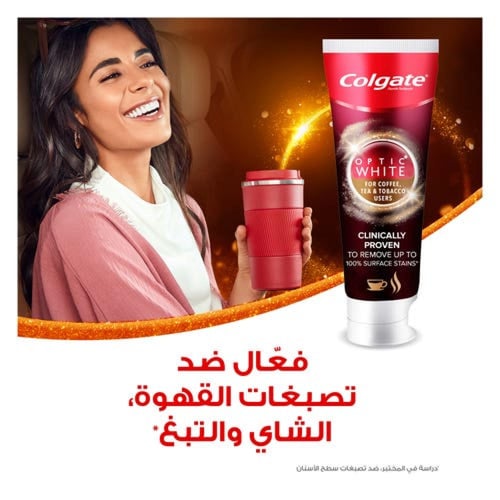 كولجيت معجون أسنان اوبتك وايت ازالة بقع القهوة 75م...