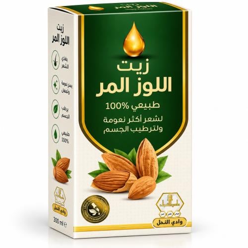 Wadi Al Nahil Bitter Almond Oil for Body & Hair –...