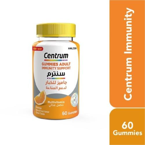 سنتروم للبالغين – جيومي 60 قطعة بنكهة البرتقال | C...