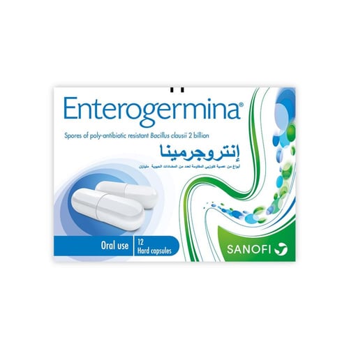 Enterogermina محلول فموي 2 مليار / 5 مل – 10 زجاجة...