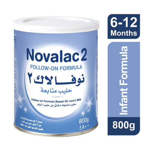 نوفالاك حليب أطفال (2) 800 جم
