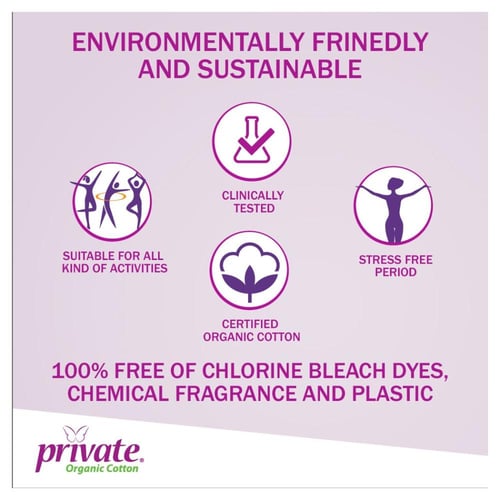 برايفت سدادات قطنية نسائية عضوية سوبر بلس 15 Priva...