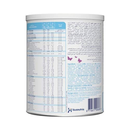 كابريتا حليب الماعز للأطفال رقم (2) 400 جم