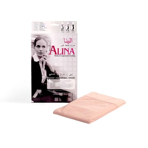 جوارب طبية ضاغطة من أَلِينا بطول الفخذ، لون بيج، م...