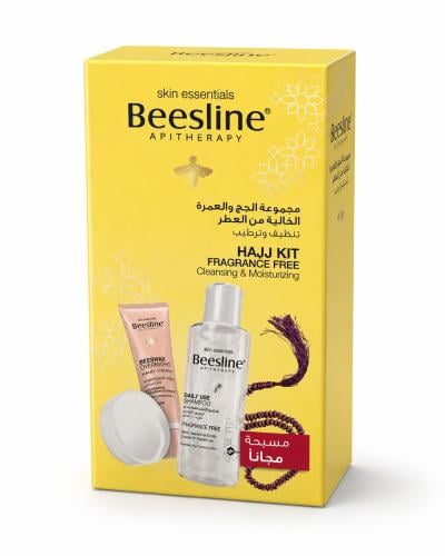 Beesline Hajj & Umrah Fragrance-Free Cleansing & M...