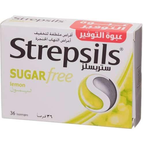 ستربسلز ليمون خالى من السكر 36 قرص استحلابStrepsil...