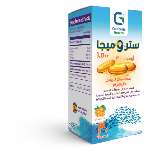 سترو ميجا أوميغا 3 زيت سمك 1500 مجم – 30 كبسولة |...