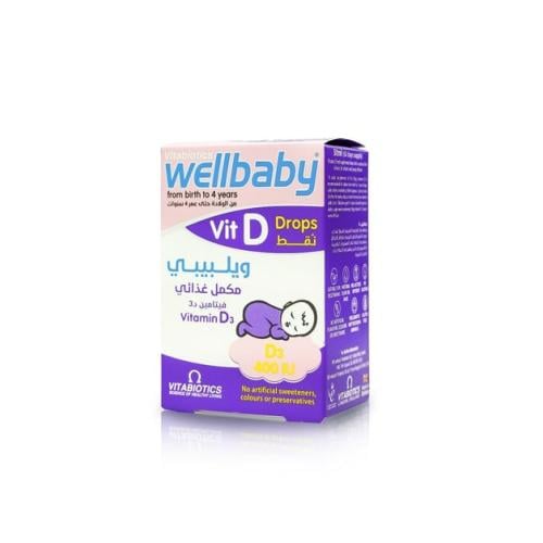 ويل بيبي قطرات فيتامين د3 للأطفال – 30 مل