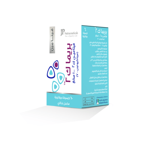 جي بي بريما فيتامين ك 2 100 مكجم 60 كبسولة هلامية...