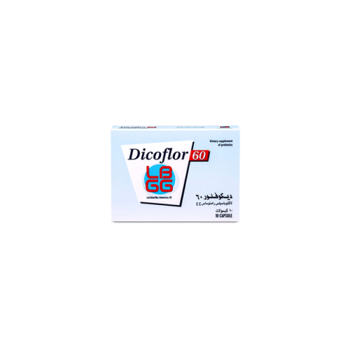 ديكوفلور 60 مجم – 10 كبسولات / Dicoflor 60 mg – 10...