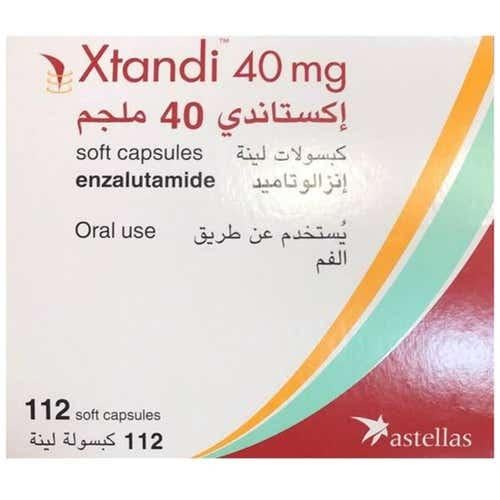 أكستندى 40 مجم 112 كبسولXtandi 40 mg enzalutamide...