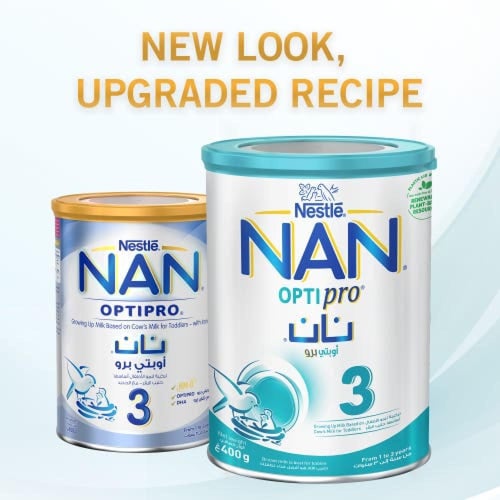 نان حليب أطفال (3) 400 جم - جديد