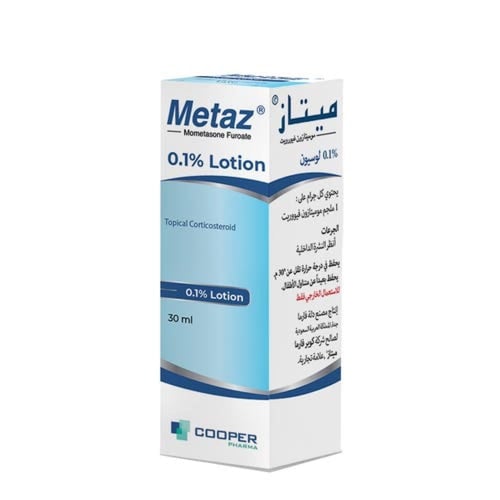 ميتاز لوشن 0.1% 30 ملMetaz 0.1% Lotion 30 Ml