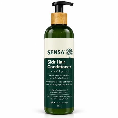 Sensa Sidr Strengthening & Smoothing Hair Conditio...