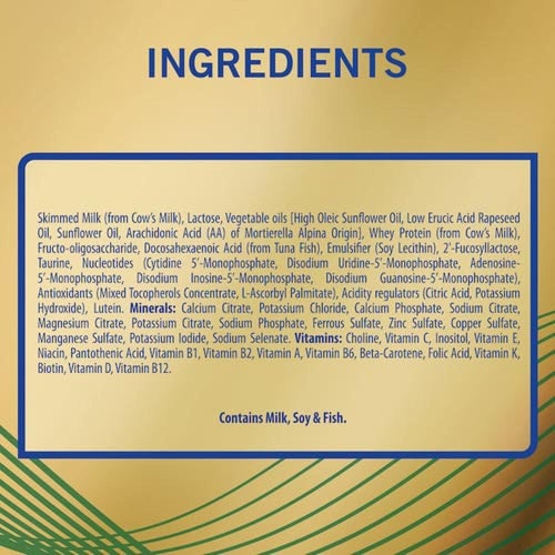 إس - 26 جولد حليب أطفال المرحلة (2) 400 جم