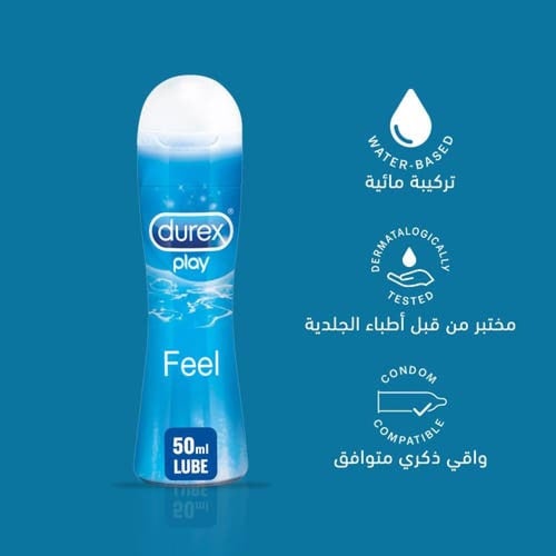 ديوركس بلاي مزلق حميمي - احساس 50 ملDurex Play Fee...
