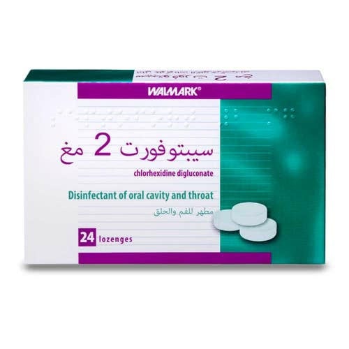 سيبتوفورت اقراص استحلاب 24 قرصSeptofort Lozenge 2...