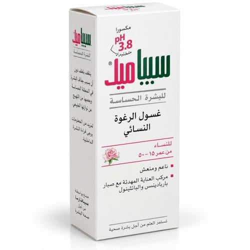 Sebamed Feminine Intimate Wash Foam for Sensitive...