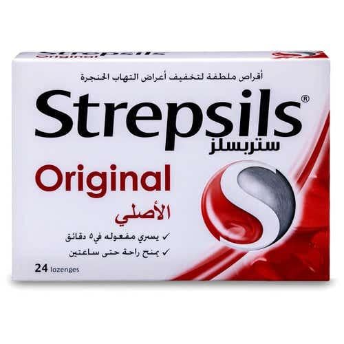 ستربسلز الاصلى 24 قرص استحلابStrepsils Lozenge 24p...