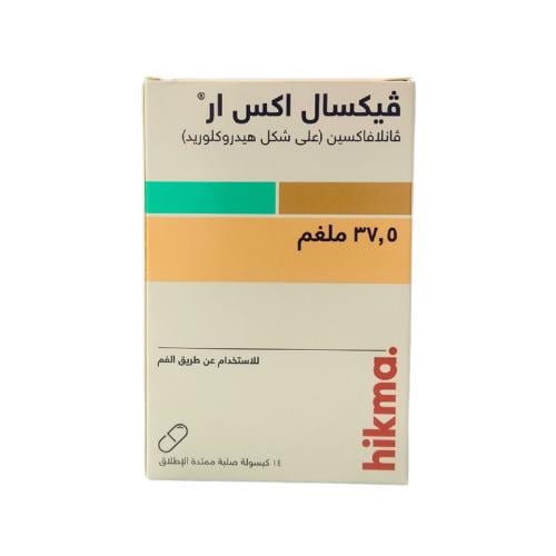 فكسال إكس آر 37.5 مجم – 14 كبسولة ممتدة المفعول