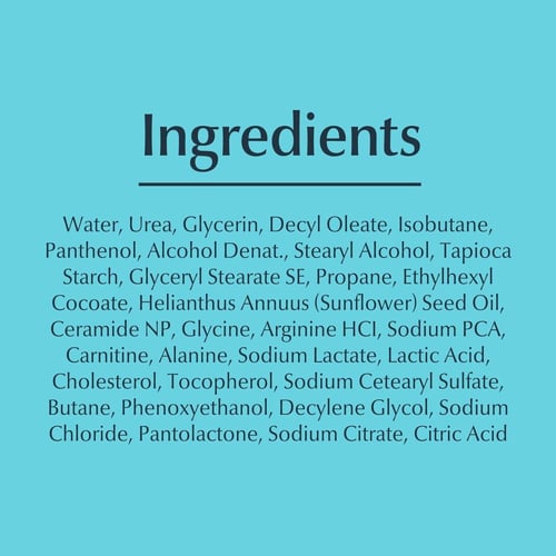 يوسيرين رغوة ترطيب الساق والقدم من ادفانسد ريبير -...