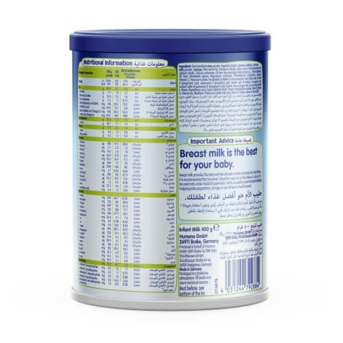هيومانا حليب أطفال 1 من 0 - 6 أشهر - 400 جم