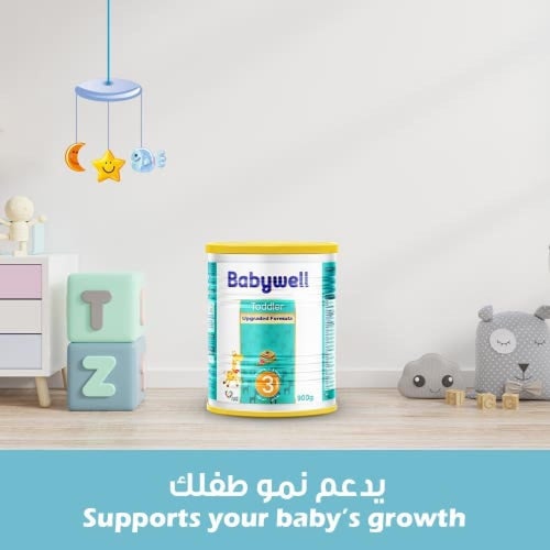 بيبي ويل حليب أطفال المرحلة (3) 900 جم