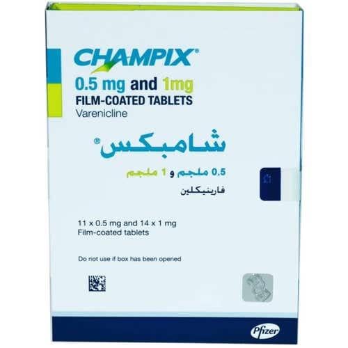 شامبكس 0.5/1 25 قرصChampix 0.5 / 1 mg Tablet 25pcs