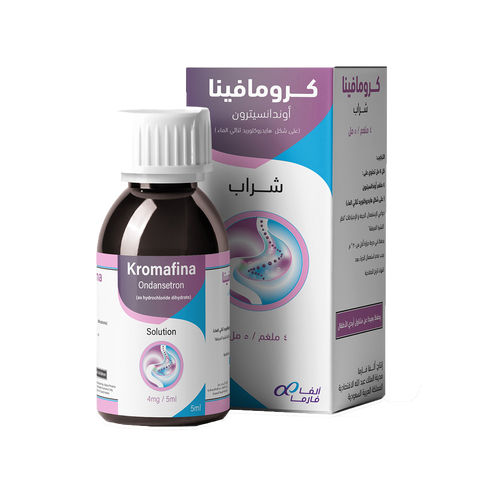 كرومافينا 4 مجم/ 5 مل شرابKromafina 0.8 mg/mL Onda...