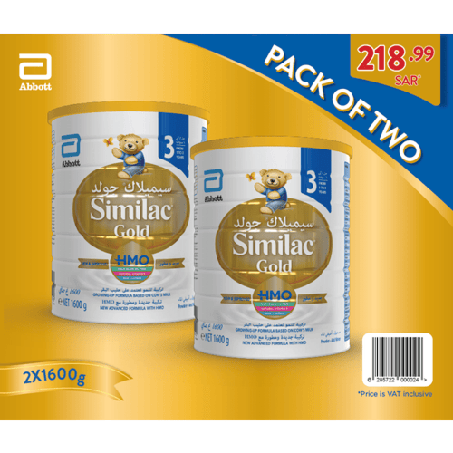 سيميلاك جولد حليب أطفال رقم (3) (2*1600 جم)