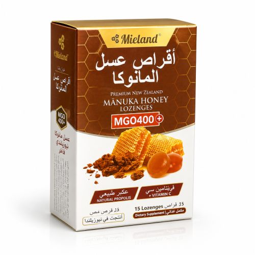أقراص عسل المانوكا (عكبر طبيعي )