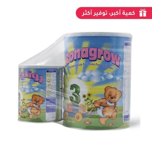 رونالاك حليب أطفال روناجرو رقم (3) عبوة عائلية ( 1...