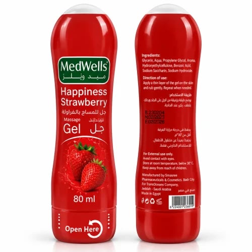 MedWells Happiness Strawberry Gel – 80 ml