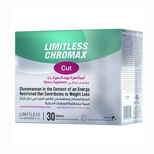 ليمتلس كرومّاكس كت – 30 ظرف LIMITLESS Chromax Cut...