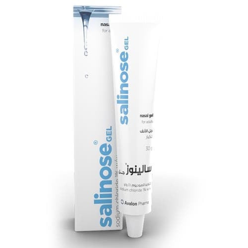 سالينوز جل للانف 30 جمSalinose Nasal Gel 30 gm