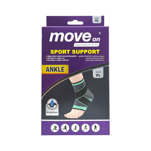 موف أون دعامة كاحل رياضية مقاس (XL)