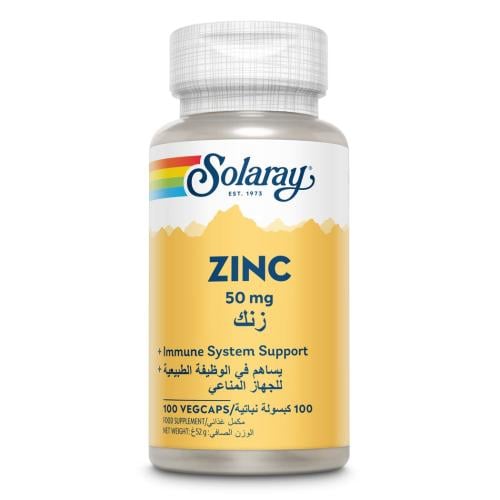 سولاراي زنك 50 ملغ - 100 كبسولة