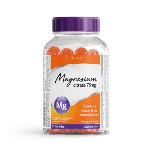هوليستا ماغنيسيوم 75 مج - 75 حلوى مضغ
