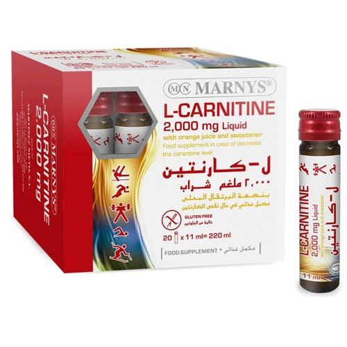 مارنيز ال - كارنيتين 2000 مجم 20 قارورة شرابMarnys...