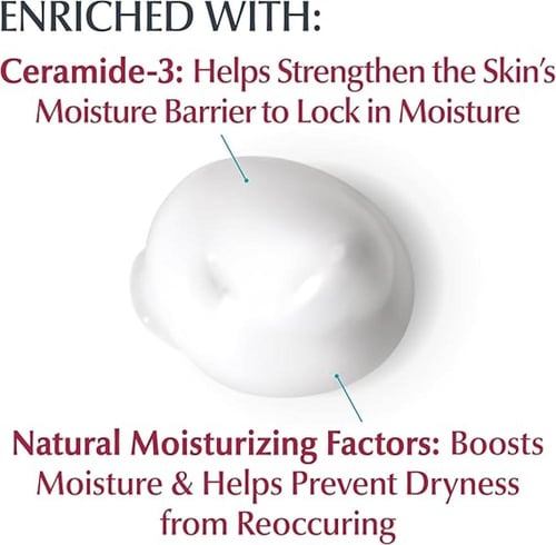 يوسيرين رغوة ترطيب الساق والقدم من ادفانسد ريبير -...