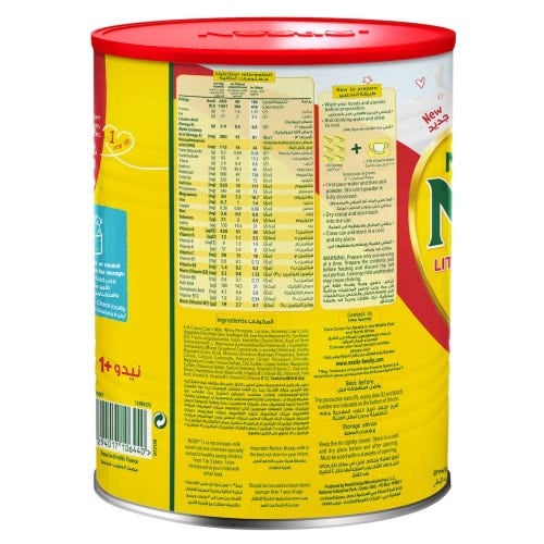 نيدو حليب أطفال واحد بلس 1 - 3 سنوات عبوة مزدوجة 2...