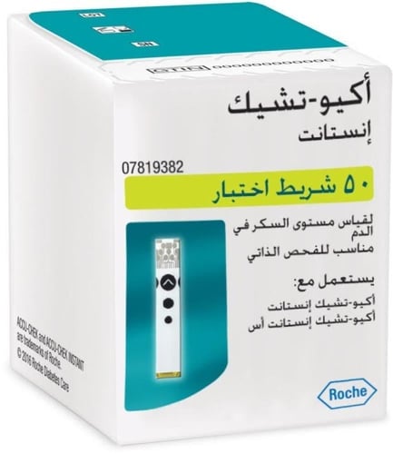 اكيوتشيك انستانت شرائط تحليل سكر 50 شريط