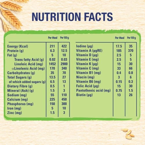 سيريلاك سيريال أرز 1000 جم