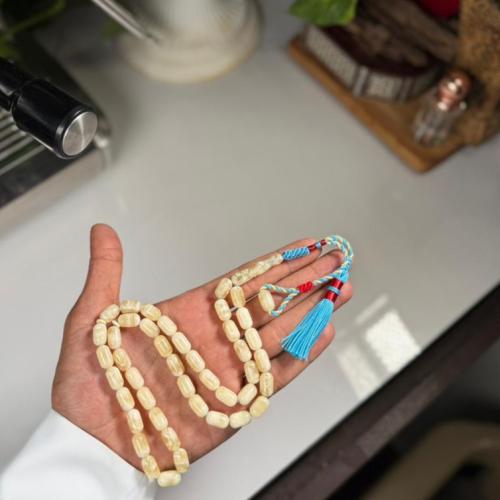 مسباح مستكة