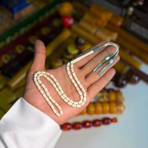 مسباح عظم