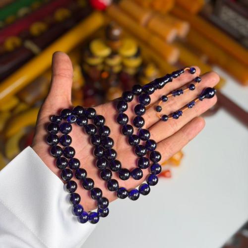 مسباح فاتوران