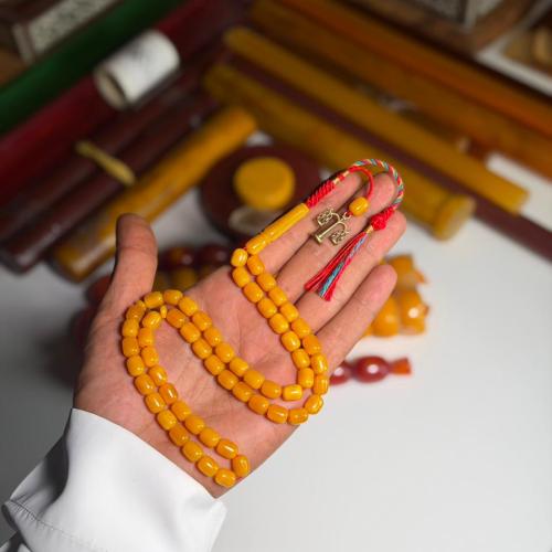 مسباح سندلوس