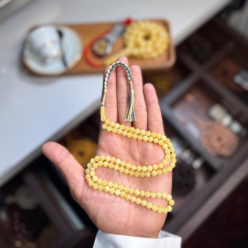 مسباح كهرمان طبيعي