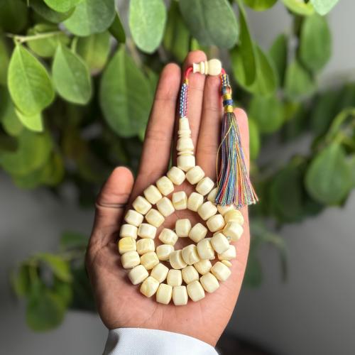 مسباح مستكة